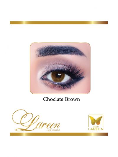 Lareen Chocolate Brown