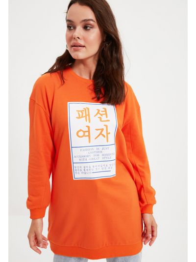 Trendyol Graphic Sweatshirt