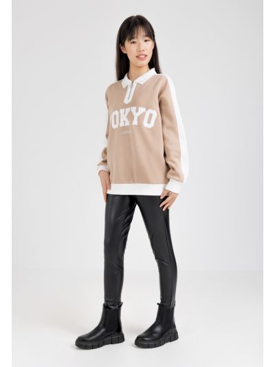 Solid PU Leather Leggings