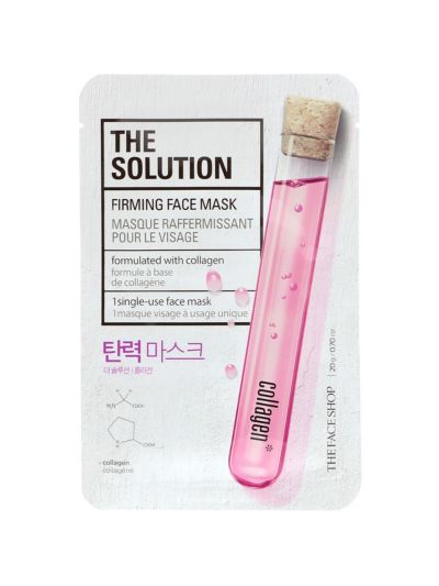 The Face Shop The Solution Firming Beauty Face Mask 1 Sheet 0.70 oz (20 g)