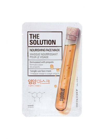 The Face Shop, the Solution, Nourishing Beauty Face Mask, 1 Sheet, 0.70 oz(20g)