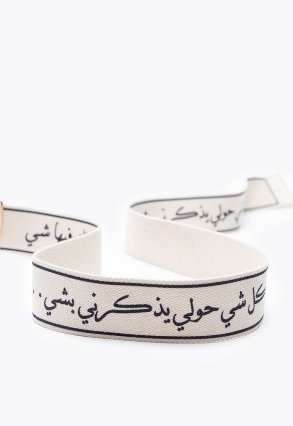 Arabic Letter Print Bag Strap Sale