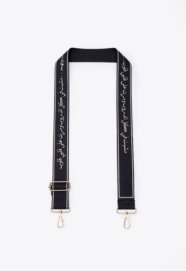 Arabic Letter Print Bag Strap -Sale