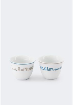 Porcelain Arabic Coffee Cup 70ml Set (6 Pcs)