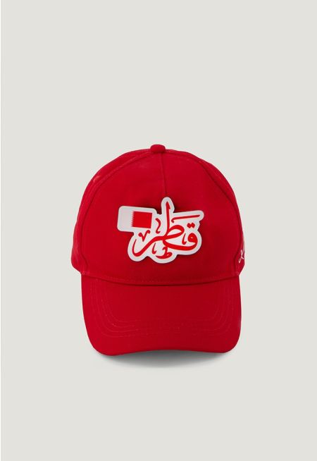 Qatar National Day Cap