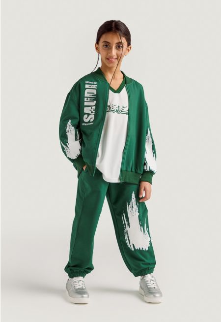 Saudi National Day Jacket and Sweatpants Set (2PCS)