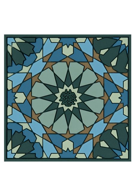 Andalusia Coasters Set (6 Pcs)