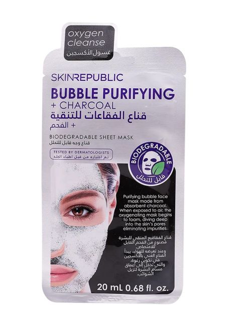 Skin Republic Bubble Purifying + Charcoal Face Mask