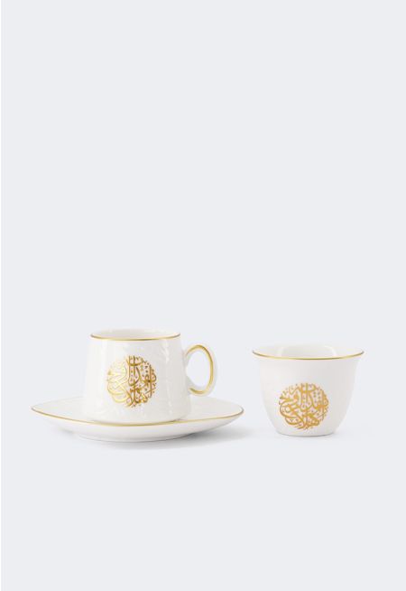 Coffee Set 