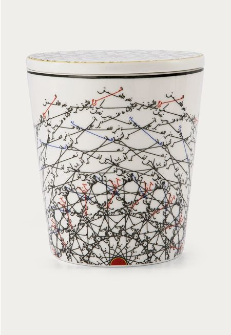 Small Vase With Lid