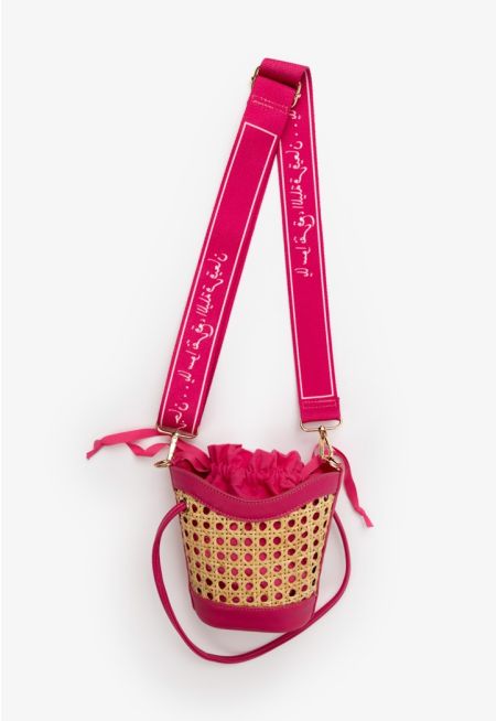 Iconic Woven Transparent Straw Bag